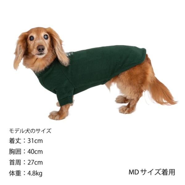 マンダリンブラザーズ スキンタイトウォームTシャツ ブルーグレー