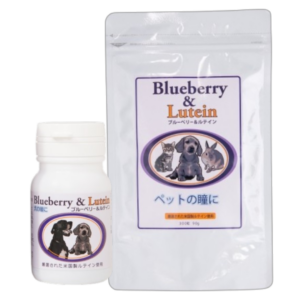 日本ビーエフ ブルーベリー＆ルテイン
