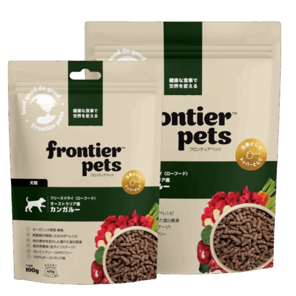 フロンティアペッツ 犬用カンガルー | mipet（ミペット） - 厳選された