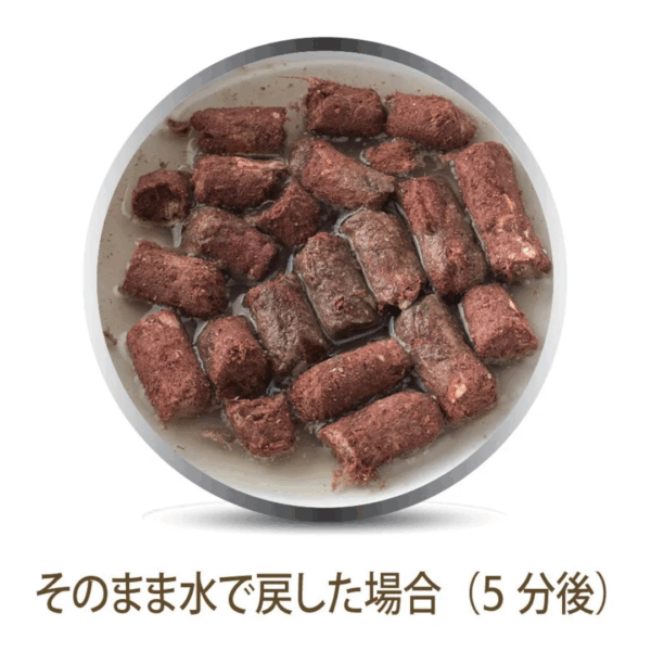 K9ナチュラル フリーズドライ ビーフ＆ホキ（白身魚）・フィースト