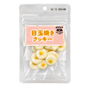 ピリカペットフードラボ 目玉焼きクッキー