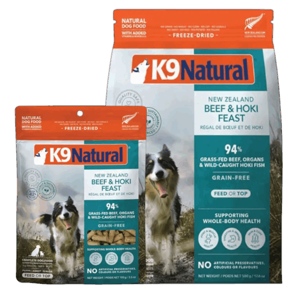 K9ナチュラル フリーズドライ ビーフ＆ホキ（白身魚）・フィースト