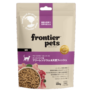 フロンティアペッツ 猫用 フリーズドライ ラム＆天然フィッシュ