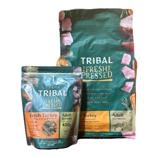 トライバル フレッシュターキー | mipet（ミペット） - 厳選された