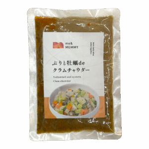 me＆MOMMY ぶりと牡蠣 de クラムチャウダー 130g
