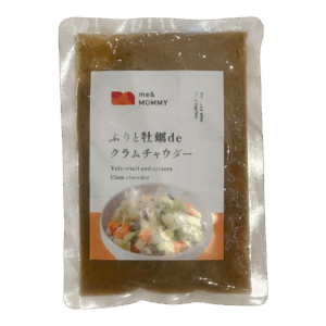 me＆MOMMY ぶりと牡蠣 de クラムチャウダー 130g