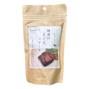 Nanki Japan 食べる健康素材 麹漬け まぐろステーキ 100g
