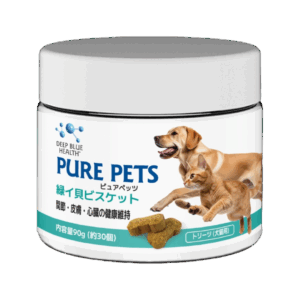 ピュアペッツ 犬猫用 緑イ貝ビスケット 90g