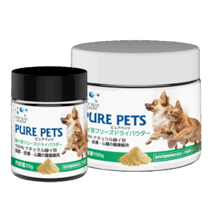 ピュアペッツ 犬猫用 緑イ貝フリーズドライパウダー