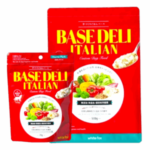 ホワイトフォックス BASE DELI イタリアン