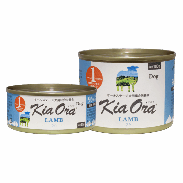 KiaOra ドッグ缶（ウェットフード） ラム | mipet（ミペット） - 厳選 