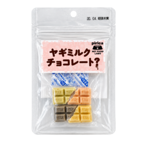 ピリカペットフードラボ ヤギミルクチョコレート？