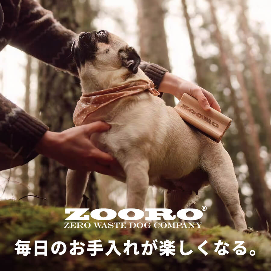 ZOORO - 毎日のお手入れが楽しくなる。